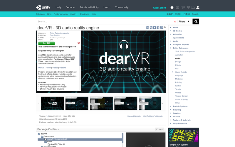 DearVR Audio Engine – новый инструмент для улучшения звука в VR
