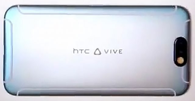 HTC тизанули новый телефон HTC Vive