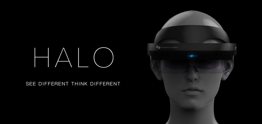 Шлем Halo VR/AR представлен на китайской выставке CCG Expo 2016