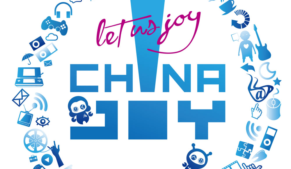 VR на ChinaJoy 2016:  безумные гаджеты