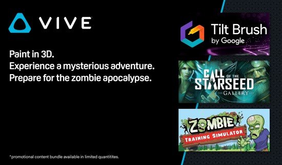 Новые игры для всех, кто купит HTC Vive