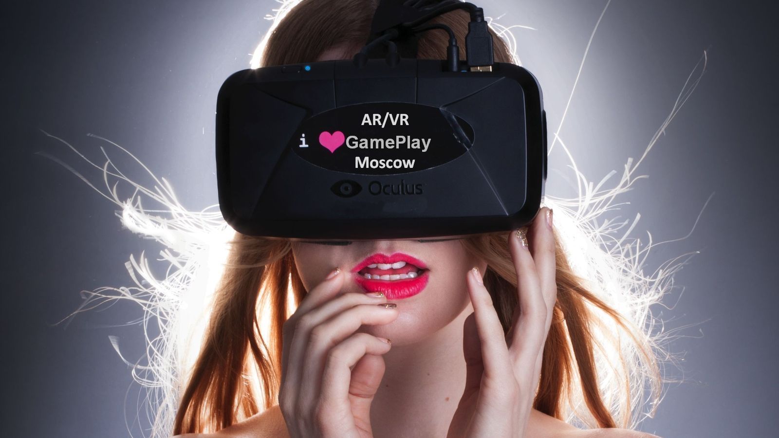 Выставка AR/VR GamePlay Moscow пройдёт 26 ноября