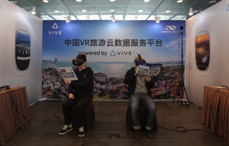 HTC вложится в VR-туризм