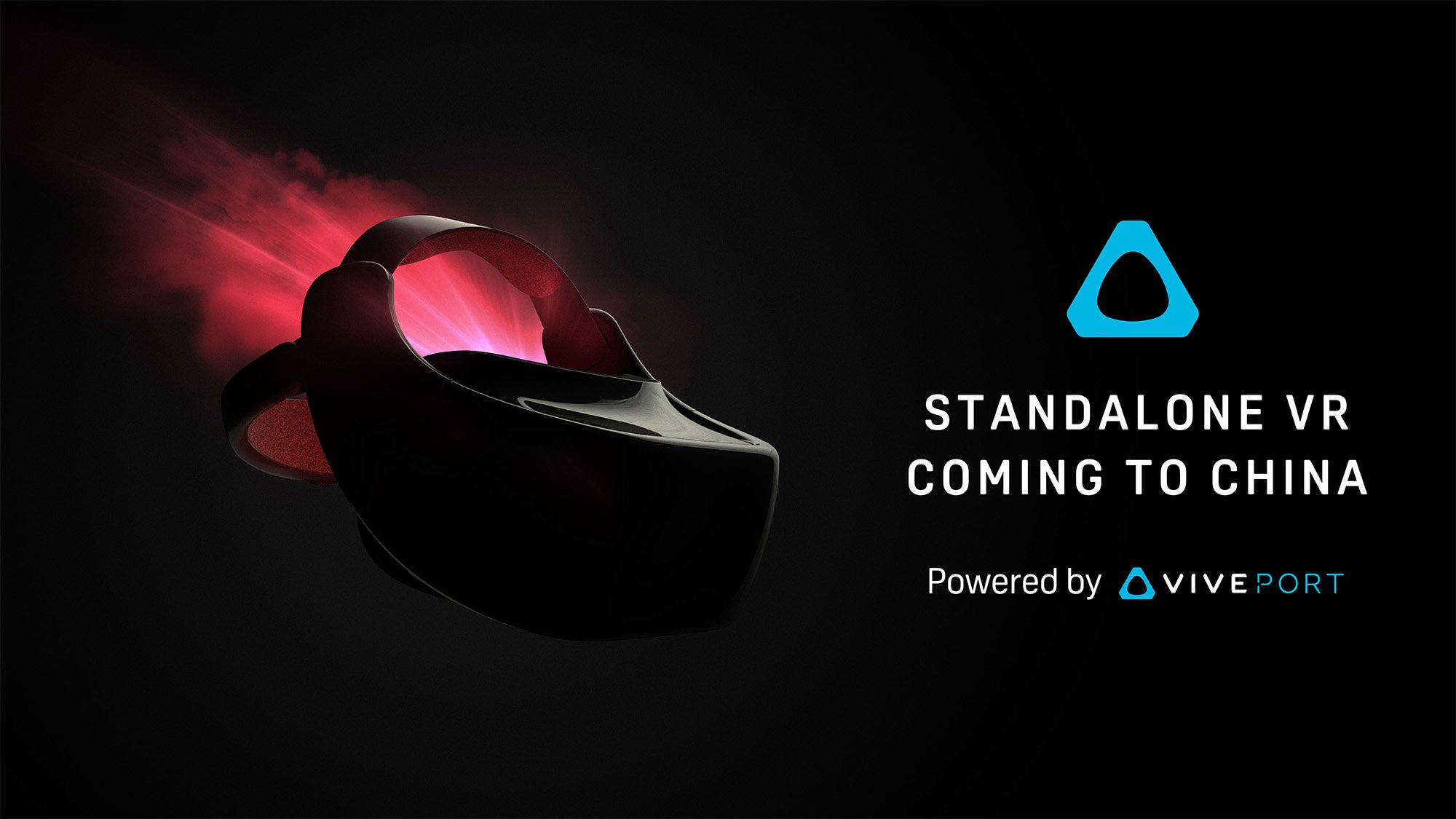 HTC Vive Standalone: автономный VR-шлем